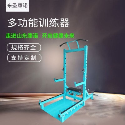 源头厂家深蹲架臀部轰炸机引体向上多功能训练器力量健身器深蹲架图1