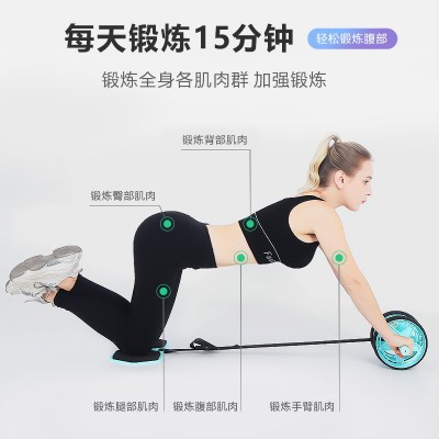 健腹轮健身多功能腹肌轮滚轮拉力绳家用室内训练健腹器静音健图1
