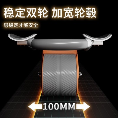 收瘦腰腹轮体育用品滚轮巨轮健腹轮静音手撑健腹轮腹肌轮图2