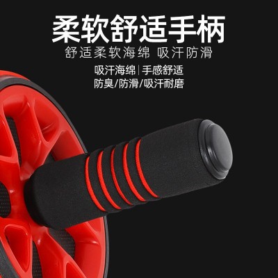 厂家现货巨轮健腹轮运动健身男女专用收腹健身器材静音防滑腹肌轮图4