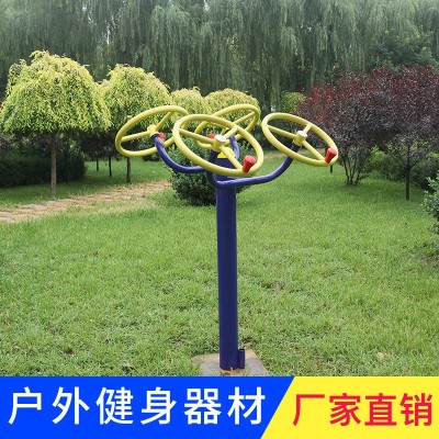 户外健身器材小区广场公园社区室外新农村健身路径肩关节训练器图3