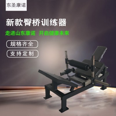 商用臀部训练器臀推机臀部轰炸机商用力量健身器材图3