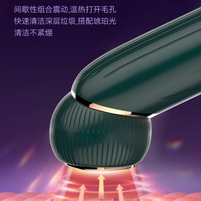 清洁导入仪射频新款美容仪家用脸部清洁按摩法令纹提拉紧致嫩肤图3