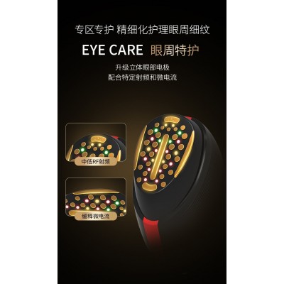 升级极萌同款黑金胶原炮射频仪淡皱美白嫰肤仪美容仪家用提拉紧图4