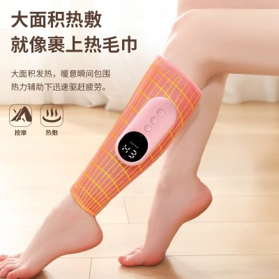腿部按摩器多功能恒温热敷美腿仪空气波电动气压疏通仪小腿按摩器图2