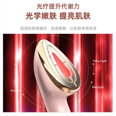 EMS微电流RF射频瘦身美肤仪提拉紧致嫩肤导入仪塑身燃脂美容仪器图2