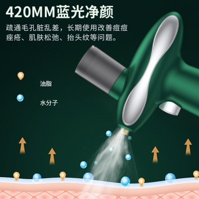 启邦红蓝光注氧仪补水喷雾仪家用美容仪器便携手持面部美容导入仪图4