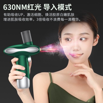 启邦红蓝光注氧仪补水喷雾仪家用美容仪器便携手持面部美容导入仪图3