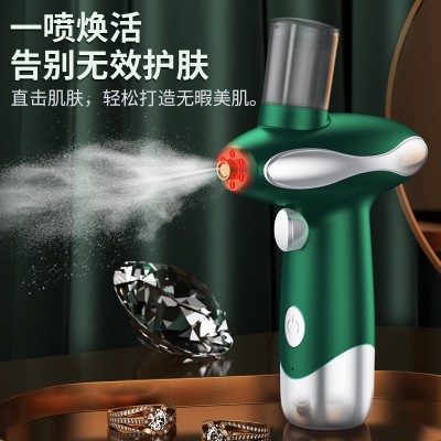 启邦红蓝光注氧仪补水喷雾仪家用美容仪器便携手持面部美容导入仪图2