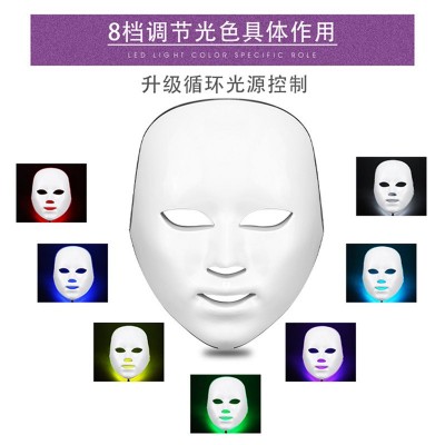 跨境热销 七彩光子嫩肤美容仪充电款手动触摸式家用LED面罩美容仪图4