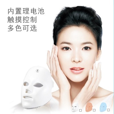 跨境热销 七彩光子嫩肤美容仪充电款手动触摸式家用LED面罩美容仪图2