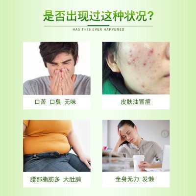 参草净湿贴去湿气纯草本穴位贴膏大肚腩除湿寒调理身体清湿肚脐贴图4