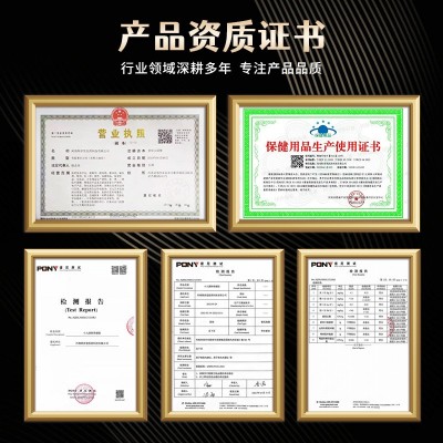 陈济堂小儿清肺保健贴 现货批发草本膏药贴 6贴/盒小儿清肺保健贴图4