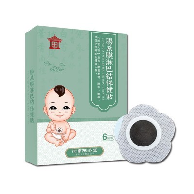 肠系膜淋巴结穴位贴肚子疼肚脐周围痛蜜制泥灸贴膏肠系膜淋巴结贴图5
