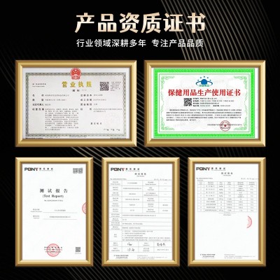 柴桂退热贴现货批发宝宝成人儿童穴位保健膏药贴6贴/盒柴桂退热贴图4