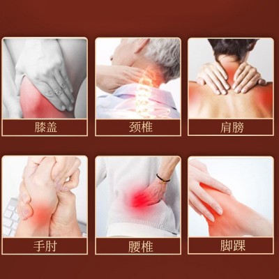老式黑膏药 颈肩腰腿痛膏药贴 活络消痛贴 厂家现货批发代发图3
