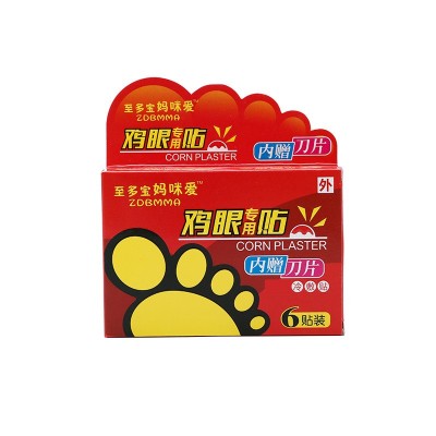 妈咪爱鸡眼贴 轻松去脚丁跖疣老茧脚茧足部护理去鸡眼贴厂家批发图5