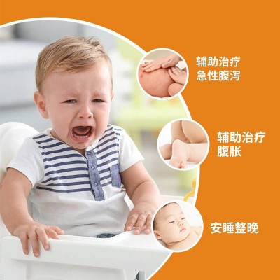 现货批发小石头远红外止泻贴辅助性腹泻腹胀儿童宝宝新生儿止泻贴图3