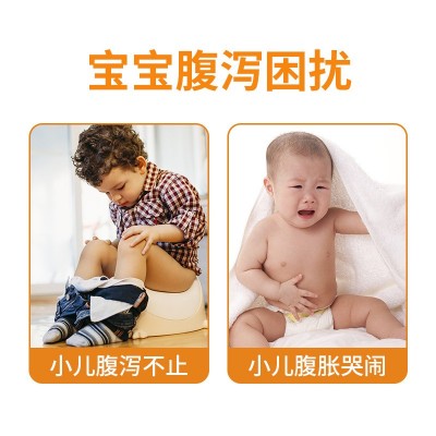 现货批发小石头远红外止泻贴辅助性腹泻腹胀儿童宝宝新生儿止泻贴图2