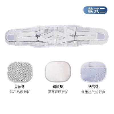 厂家批发 自发热护腰 加宽钢板护腰带 加压护腰 可代发图2