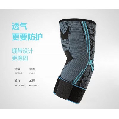 运动护肘尼龙提花带绑带加压健身羽毛球篮球网球针织护肘跨境现货图3