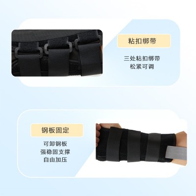 运动护腕钢板绑带健身护腕吸汗加压支撑尼龙健身运动护具助力带男图4