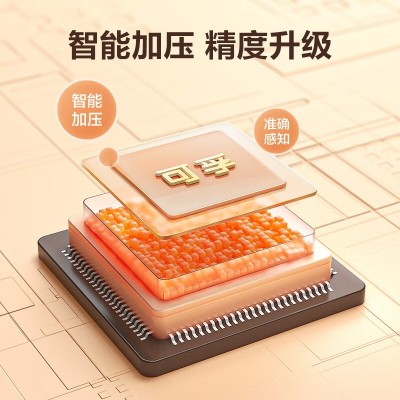 可孚医用蓝牙电子血压计 家用血压器 心率测量血压计上臂式血压计图4