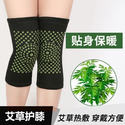 艾草短款发热护膝 保暖老寒腿男女士膝 关节痛腿套四季护腿护膝图2