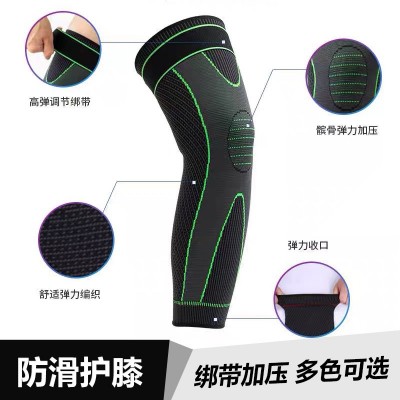 加长绑带加压护膝篮球羽毛球跑步运动护膝男女针织骑行长款护膝图4