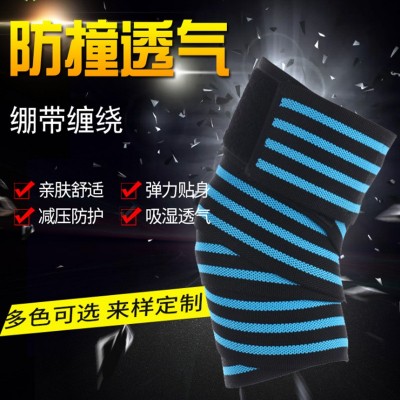 健身缠绕式护膝绷带健美深蹲举重护膝绑带户外运动护具图3