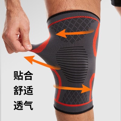 针织尼龙运动护膝男女秋冬季羽毛球跑步健身护膝户外登山运动护膝图3