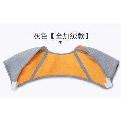 护肩运动健身月子坎肩发热保暖护肩夏季空调房防寒护肩膀护肩颈图4