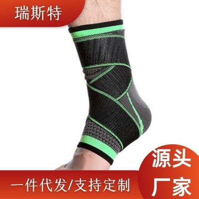 批发运动护踝跑步骑行压力护脚腕带舞蹈篮球滑雪防扭伤脚踝套图3