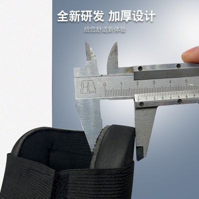 【纹路防滑护膝加厚】EVA护膝 膝盖护具 贴砖 园林施工劳保跪垫图4