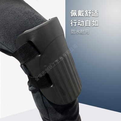 【纹路防滑护膝加厚】EVA护膝 膝盖护具 贴砖 园林施工劳保跪垫图3