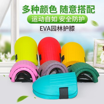 eva园林施工护膝垫 花园护膝 跪垫 热压工艺护垫 加厚防潮护膝图1