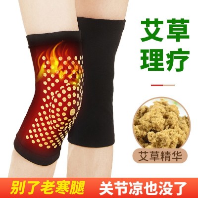 艾草护膝内穿护腿保暖老寒腿漆盖关节艾灸防寒护膝套批发图3