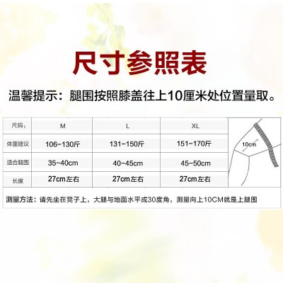 护膝套针织骑行保暖护膝防寒加厚运动护膝带膝盖保暖图3