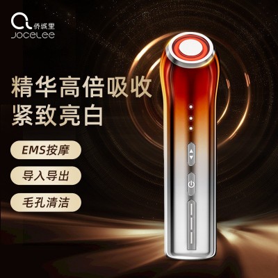 家用RF射频仪脸部精华导入红蓝光嫩肤EMS眼部提拉紧致按摩美容仪图3