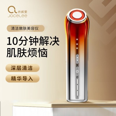 家用RF射频仪脸部精华导入红蓝光嫩肤EMS眼部提拉紧致按摩美容仪图4