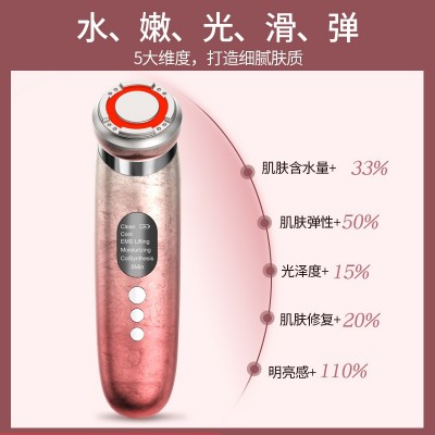 新款美容仪器 彩光温热嫩肤导入仪EMS微电流超声波脸部震动射频仪图4
