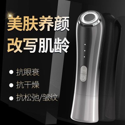 家用射频美容仪ems微电流脸部导入仪冷热提拉嫩肤仪超声波按摩仪图4