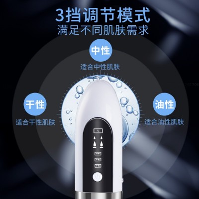 小气泡美容仪器跨境家用毛孔清洁导入仪注氧仪电动去吸黑头神器图4