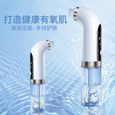 小气泡美容仪器跨境家用毛孔清洁导入仪注氧仪电动去吸黑头神器图2