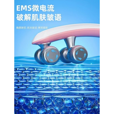 跨境滚轮瘦脸神器V脸家用按摩仪微电流小双下巴提拉紧致美容仪器图4