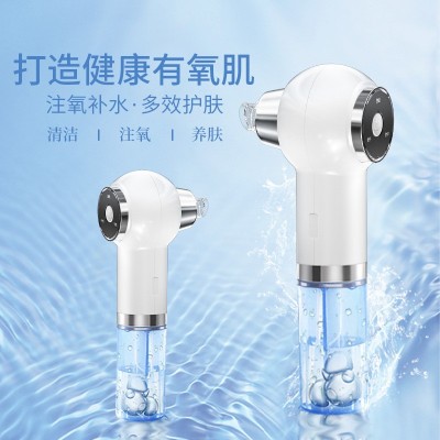 小气泡美容仪器毛孔清洁导入仪电动吸黑头洁面注氧仪家用美容仪图2