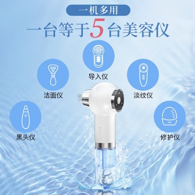 小气泡美容仪器毛孔清洁导入仪电动吸黑头洁面注氧仪家用美容仪图4