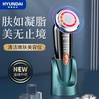 HYUNDAI脸部电动导入仪家用美容仪器震动按摩仪节日活动礼品批发图2