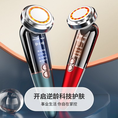 HYUNDAI脸部电动导入仪家用美容仪器震动按摩仪节日活动礼品批发图3