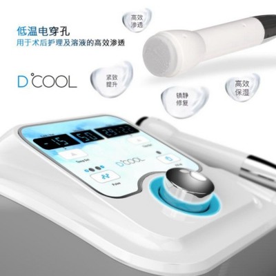 D-Cool冷冻嫩肤 RF冰电波拉皮射频美颜童颜 冷热能射频嫩肤仪工厂图4